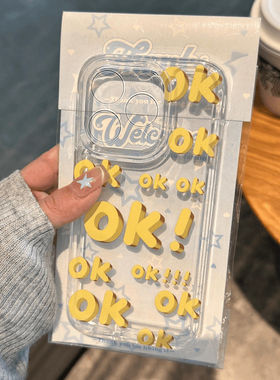 满屏OK苹果17/16/15pro手机壳华为mate60适用p50荣耀100红米note11英文OPPOreno13/9/8小米14/vivos12超薄x80