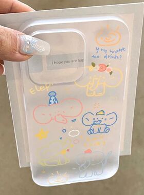 彩线小象新款iPhone17手机壳适用苹果16ProMax透明15P新14Pro外壳iPhoneAir保护13pm套14Plus12磨砂ip女Air女