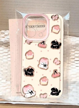 樱桃小狗苹果17手机壳16/15pro华为nova10适用p50荣耀70红米note13女OPPOreno11/9/8小米14/vivos12s7日韩x80