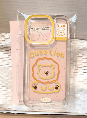 可爱狮子头适用苹果15promax手机壳iphone12/11女mate60透明红米note13防摔小米14华为pura70荣耀软壳vivoppo