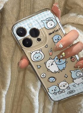 创意自嘲小能苹果17/16/15pro手机壳华为mate60适用p50荣耀100红米note11女OPPOreno13/9/8小米14/vivos12x80