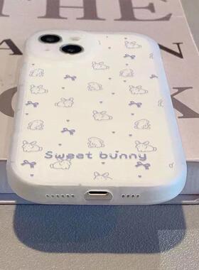 线条兔子适用苹果17promax手机壳16/15卡通14新款11华为mate60/p70荣耀90/vivox100小米12可爱OPPO红米note13