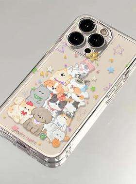 萌宠叠叠乐适用苹果17手机壳iPhone14/16/15promax新款11华为nova13荣耀90红米note10女opporeno7小米vivos12