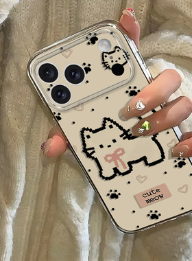 像素小猫适用苹果16promax手机壳iPhone17/12小米15/14/11荣耀100华为p50红米k70女opporeno13新款vivox80s10
