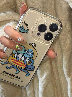 C两个路人鱼ZY适用iPhone苹果17pro手机壳时尚16e/15plus/12promax/14/13/11小米vivo华为oppo高级感超薄潮牌