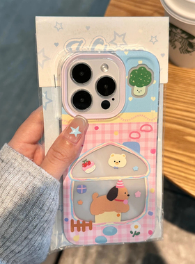 粉白格纹房适用苹果17/16pro手机壳华为pura70/p50超薄mate60红米note11女OPPOreno13/9/8小米14/vivos12/s15