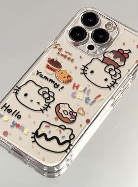 甜甜圈kt猫适用苹果17/16/15pro手机壳华为mate60超薄p50荣耀100红米note11女OPPOreno13/小米14/vivos12/x80