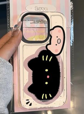 黑猫小猪适用苹果17/15pro手机壳超薄华为mate60软壳p50荣耀100红米note11/9女OPPOreno13小米14/vivos12/s16