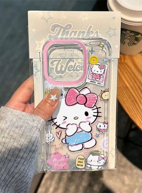 开心KT猫适用苹果16promax手机壳iPhone17/14小米12/15/11荣耀100华为p50红米k70女opporeno13新款vivox60s10