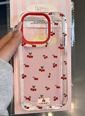 碎花樱桃苹果17手机壳16/15pro华为nova10适用p50荣耀70红米note13女OPPOreno11/9/8小米14/vivos12s7新款x80