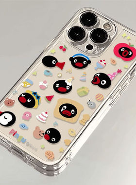 满屏企鹅适用苹果17手机壳iPhone14/16/15promax新款11华为nova13荣耀p80红米note10女opporeno7小米vivos12x