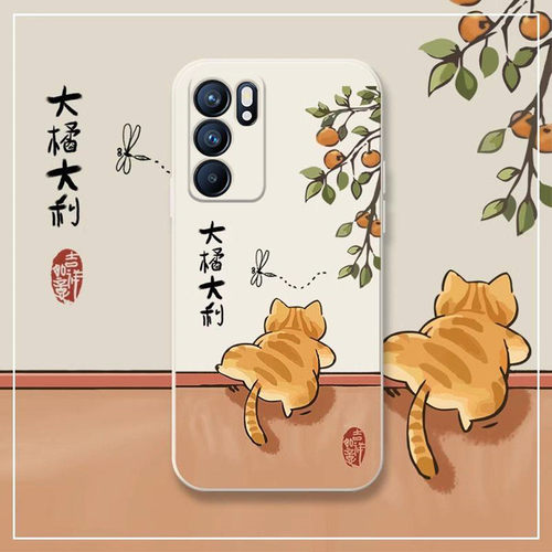 蜻蜓橘虎适用oppoReno14手机壳新款reno13/12/11Pro防摔硅胶r17保护套全包opporeno10/9/8/7reno6/5/4se/3pro