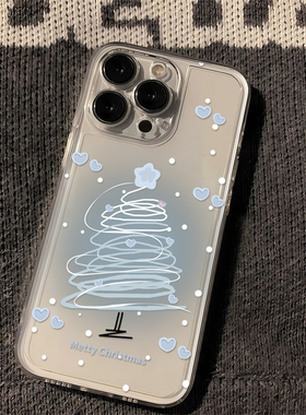 圣诞树烟花适用苹果17/16pro手机壳华为mate60超薄p50荣耀100红米note11女OPPOreno13/8/7小米14/vivos12/s15