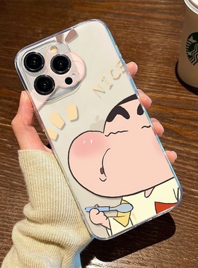 干饭小新适用苹果17promax手机壳16/15卡通14新款11华为mate60/p70荣耀90/vivox100小米12可爱OPPO红米note13