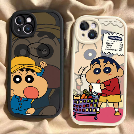 购物小新适用苹果17手机壳新款16promax华为mate60荣耀x50红米note11女OPPOreno13/9/8/7小米14/vivos12/s15e