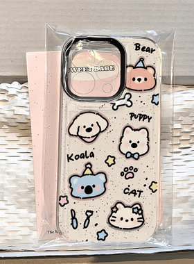 小动物头像适用苹果15promax手机壳iphone12/11卡通mate60透明16红米note13防摔小米14华为pura70荣耀vivoppo