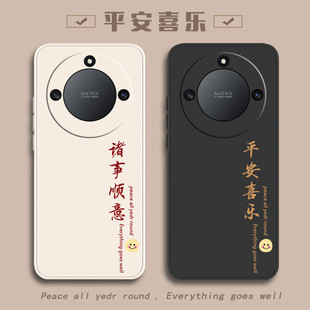 荣耀x40新款 ANOO全包RMOAN荣耀X40i防摔适用华为honor外壳honorX40gt保护套X4O曲屏gt叉 RMO一AN00手机壳RMO