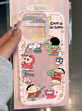 贪吃小新适用苹果16/15/14pro手机壳超薄华为mate60软壳p50荣耀100红米note11女OPPOreno13小米15vivos12/x80