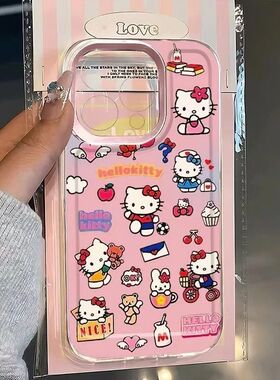 可爱KT猫适用iphone16promax手机壳苹果13/15/12/17保护套xr华为nova8/11/p70vivox100小米14荣耀oppo红米k60