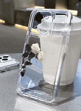 白色玫瑰适用苹果17promax手机壳16/15卡通14新款11华为mate60/p70荣耀90/vivox100小米12可爱OPPO红米note13