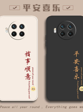 适用红米note9pro手机壳redmi9小米noto95G新款RedmiNote8por全包note7防摔note8外壳5G套4G硅胶红米9A男女8A