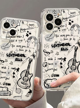 英文吉他适用苹果16/15pro手机壳超薄华为mate60软壳p50荣耀100红米note11/9女OPPOreno13小米14/vivos12外壳