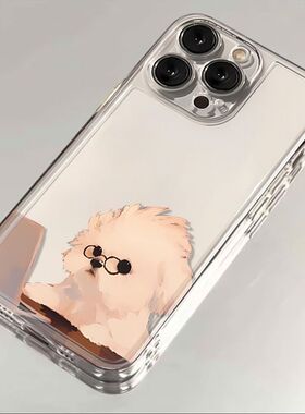 潦草小狗适用苹果17手机壳iPhone14/16/15promax新款11华为nova13荣耀p80红米note10女opporeno7小米vivos12x