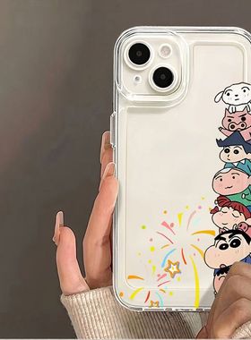 蜡笔小新适用iphone16promax手机壳苹果13/15/12/11保护套xr华为p70vivox100小米14荣耀oppo红米k60/note10/9