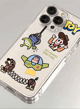 巴斯光年苹果17/16/15pro手机壳华为mate60适用p50荣耀100红米note11女OPPOreno13/9/8小米14/vivos12透明x80