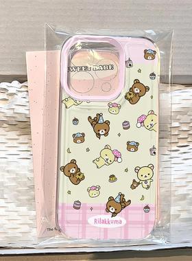 萌轻松熊适用苹果16promax手机壳iphone15新款mate60透明12红米note13防摔小米14华为pura70软壳vivoppo荣耀