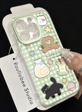 绿格小狗适用苹果17promax手机壳16/15卡通14新款11华为mate60/p70荣耀90/vivox100小米12可爱OPPO红米note13