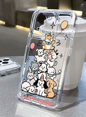 气球小狗适用苹果16/15pro手机壳华为mate60超薄p50荣耀100红米note11女OPPOreno13/9/8/7小米14/vivos12/x80