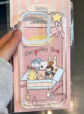 动物惊喜盒子苹果17/16/15pro手机壳华为mate60适用p50荣耀100红米note11女OPPOreno13/9/8小米14/vivos12x80