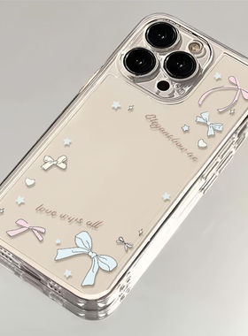 蝴蝶结相框适用苹果17手机壳iPhone14/16/15promax新款11华为nova13荣耀80红米note10女opporeno7小米vivos12