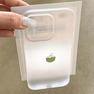 夏季椰子适用苹果17Promax手机壳iphone16透明15新款14保护套13PM超薄磨砂硅胶12plus软11外壳ipxr女xs个性潮