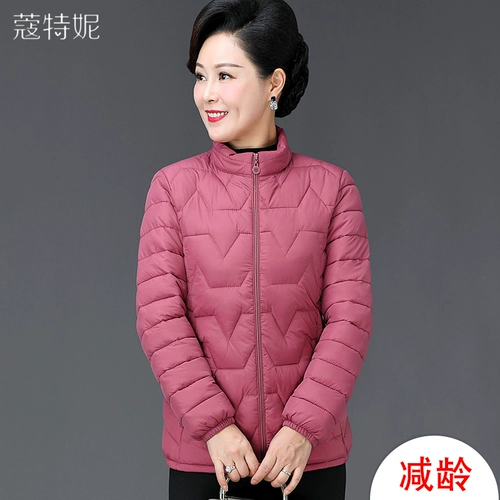 Пуховик для матери с пухом, осенняя короткая куртка, большой размер, для среднего возраста