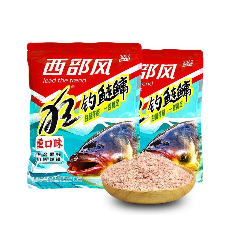 西部风狂钓鲢鳙重口味450克浮钓大头花白鲢野钓鲢鳙专用饵料