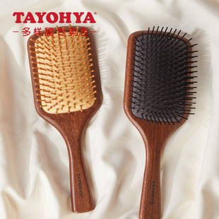 TAYOHYA/多样屋相慕乌檀木大板气垫木针按摩梳气垫梳子气囊女士