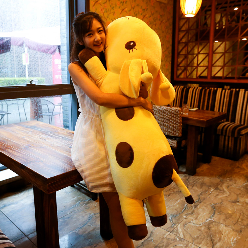 长颈鹿女生大号床上陪睡毛绒玩具