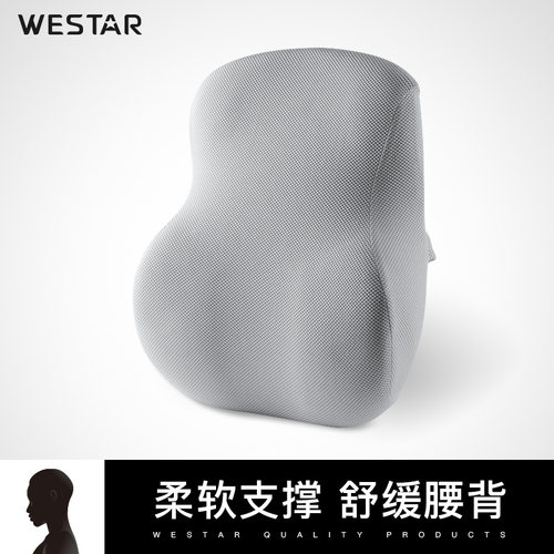 座椅靠垫护腰椎腰垫办