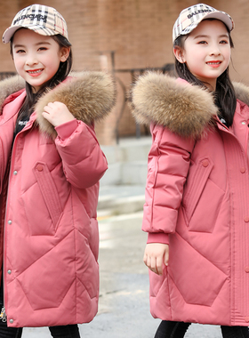2025新款儿童羽绒服女童中长款中大童洋气加厚冬季外套童装亲子装