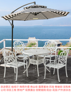 商用定制彩条纹香蕉伞户外遮阳广告店铺外摆咖啡民宿沙滩泳池庭院