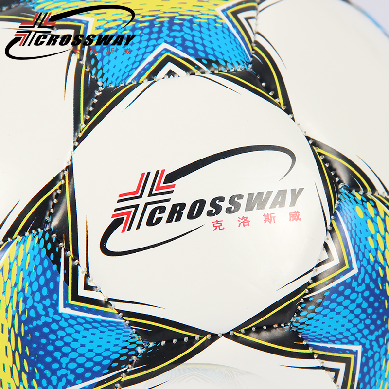 Ballon de football - Ref 7357 Image 5