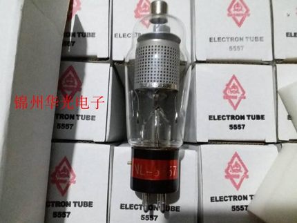 电子管NL-5557/FG17高灵敏度火花保护管 闸流管 高频机高周波配件