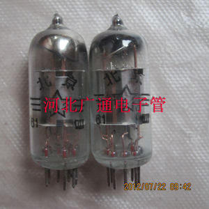 特价 库存全新北京 1A2-J  1B2 1a2  1b2电子管