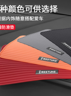 一汽奔腾b70st55e01NAT50