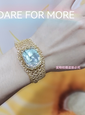 菲瑞定制 14K注金丝欧洲古法编织天然灰月光花开富贵手镯手链孤品