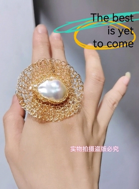 菲瑞定制 14K注金丝手工编织天然巴洛克珍珠戒指 开口式
