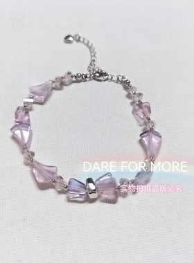 莫奈晶石璀璨通透工艺水晶个性时尚手链小众设计手饰配饰