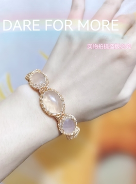 欧洲古法编织天然白玉髓手链定制